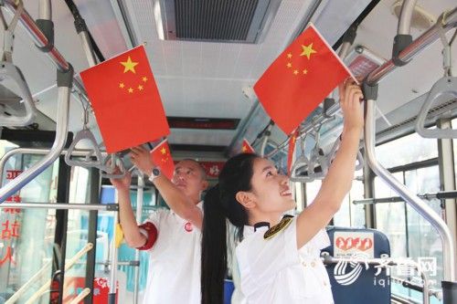 關于做好國旗、國徽、國歌規范使用工作的通知